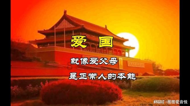 逃离未知丛林2